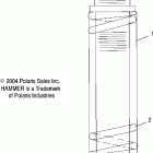 V05HB26 VICTORY HAMMER ALL OPTIONS Rear shock - v05hb26 / all options