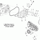 V05CB16/DC16 KINGPIN/NESS ALL OPTIONS Primary cover - v05cb16 / dc16 / all options