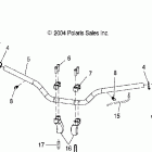 V05TB16CA TOURING CRUISER ALL OPTIONS Handlebar - v05tb16 / all options