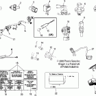 V04CB16 KINGPIN ALL OPTIONS Electrical - v04cb16 / all options