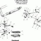 V04CB16 KINGPIN ALL OPTIONS L.h. footpeg / floorboard / shifter - v04cb16 / all opti...