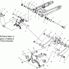 V04CB16 KINGPIN ALL OPTIONS Swing arm and rear suspension - v04cb16 / all options