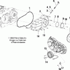V04CB16 KINGPIN ALL OPTIONS Primary cover - v04cb16 / all options