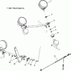 V03TB16CA TOURING CRUISER ALL OPTIONS Turn signal and light bar - v03tb16 / all options