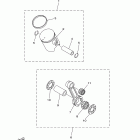 YZ85Y Опционные запчасти