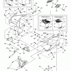 FZ6R  FZ6RYY/FZ6RYCY/FZ6RYCW/FZ6RYW Обтекатель 2