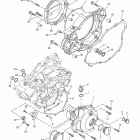 WR250FY Крышка картера двигателя