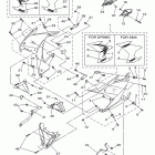 FZ6R  FZ6RYB/FZ6RYCL/FZ6RYL/FZ6RYCB Обтекатель 2