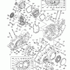 RAIDER S XV19CSZCL/XV19CSZL Крышка картера двигателя