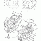 V STAR 1100 CUSTOM-XVS11YCR/XVS11YR Картер