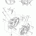 V STAR 950 TOURER XVS95CTBL/XVS95CTBCL/XVS95CTBB/XVS95CTBCB Картер