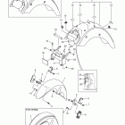 V STAR 1300 TOURER XVS13CTYL/XVS13CTYCR/XVS13CTYCL/XVS13CTYR Крыло