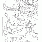 ROYAL STAR VENTURE-XVZ13TFYCR/XVZ13TFYR Обтекатель 1