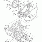 YZ250F YZ250FYW/YZ250FYL Крышка картера двигателя