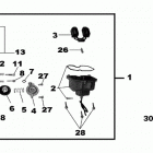 DS 250 NA / Inter Карбюратор