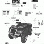 Rally 175 Наклейки