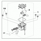 DS 250, CE Система воздухо-забора