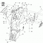DS 250, CE Переднее крыло