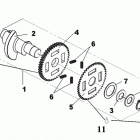 DS 250 NA / Inter Balance shaft