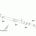 DS 250 NA / Inter Ведущий вал