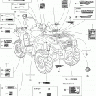Outlander Max 650 STD 4 X 4 Наклейки
