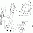 DS 250 NA / Inter Руль