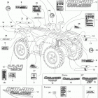 Outlander 400 STD 4 X 4 Наклейки