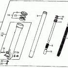 ATC200 185s / 200 front shock absorber assy 83