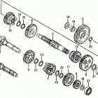 ATC200 Трансмиссия