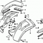ATC200E Заднее крыло