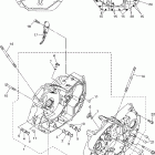 V STAR 1300-XVS13AX/XVS13AXC Картер
