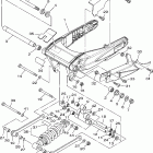 RAIDER S-XV19CSX/XV19CSXC Задний рычаг подвески