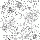 RAIDER S-XV19CSX/XV19CSXC Крышка картера двигателя