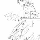 FZ6  FZS6XL/FZS6XB/FZS6XLC/FZS6XBC Боковая панель