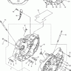 V STAR 1300-XVS13AWC/XVS13AW Картер