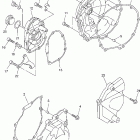 R6W-YZFR6WC/YZFR6W Крышка картера двигателя