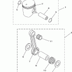 YZ250W1 Опционные запчасти