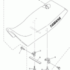 XT225WC/XT225W Сидение