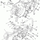 YZ250W1 Картер