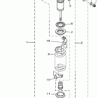 YZ250W1 Задняя подвеска