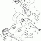 V-Max Коленчатый вал и Поршень