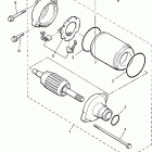 Royal Star Venture Стартер электрический
