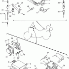 Royal Star Venture Аудио оборудование 1