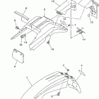 XT225VC/XT225V Крыло