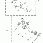 YZ125W1 Опционные запчасти