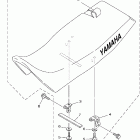 XT225 Сидение
