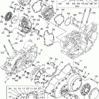 ROADLINER-XV19WC/XV19W Крышка картера двигателя