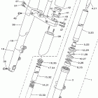 ROADLINER-XV19WC/XV19W Передняя вилка