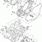 YZ250F Крышка картера двигателя