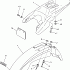 TTR225S/TTR225SC Крыло